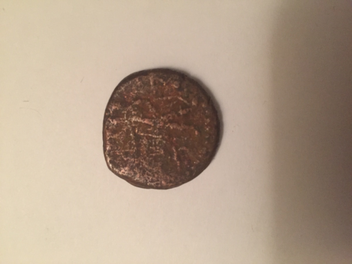 Are-These-Kushan-Coins-Real?